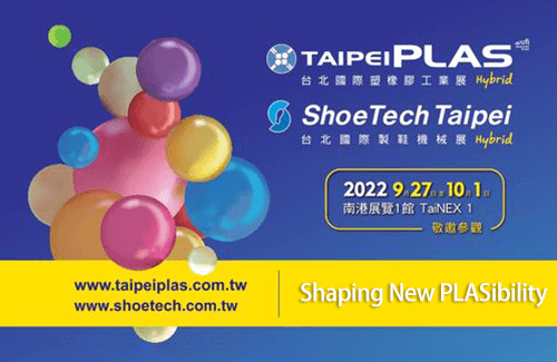 TaipeiPLAS 2022 Coming up! Sign up TODAY!